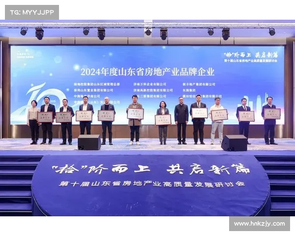 如何通过精准策略和创新实践成功赢得房地产行业奖项 如何通过精准策略和创新实践成功赢得房地产行业奖项